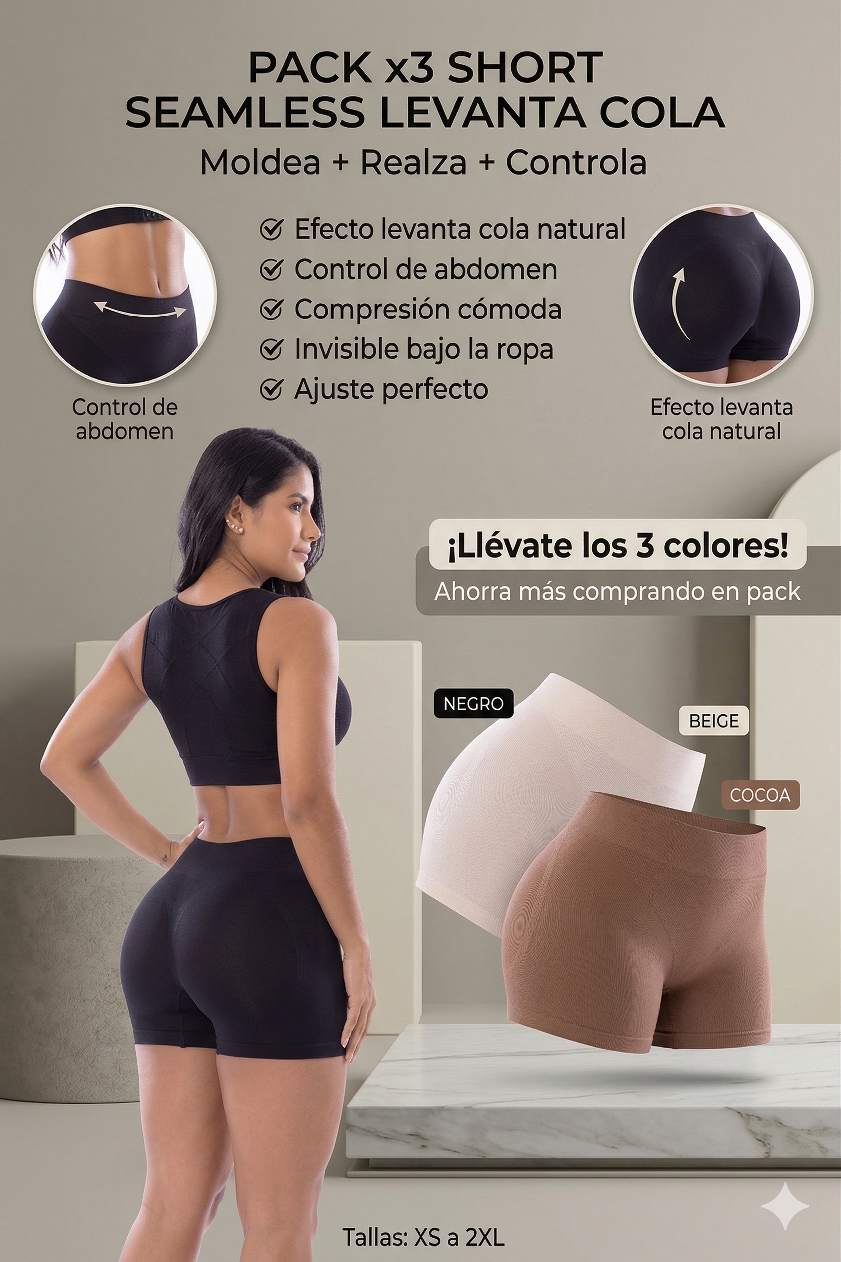 Pack x 3 Short Seamless